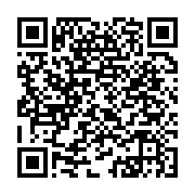 QR code for donations via Zeffy